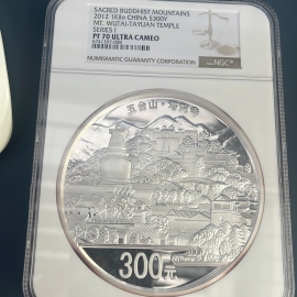 2012年1公斤五台山银币