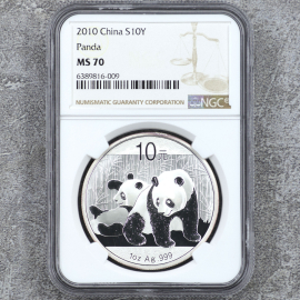 2010年1盎司熊猫银币