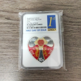 2025年30克吉祥文化永结同心银币