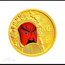 2011年1/4盎司京剧脸谱第2组关羽彩金币