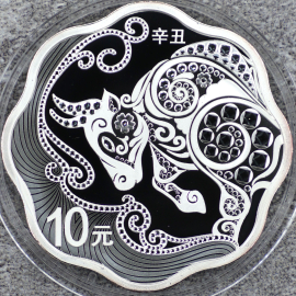 2021年30克梅花形生肖牛银币