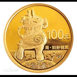 2013年1/4盎司青铜器第2组金币