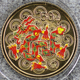 2012年1/10盎司生肖龙彩金币
