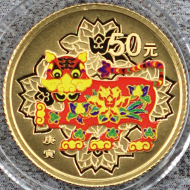 2010年1/10盎司生肖虎彩金币