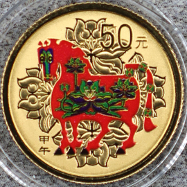 2014年1/10盎司生肖马彩金币