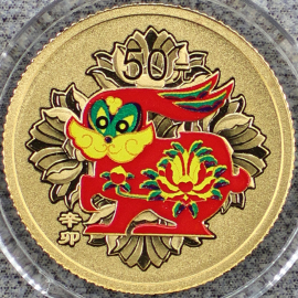 2011年1/10盎司生肖兔彩金币