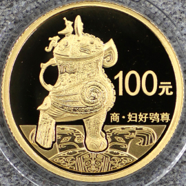 2013年1/4盎司青铜器第2组金币