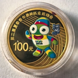 2014年1/4盎司第2届夏季青奥会彩金币