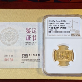 2024年8克方形纸币千年金币