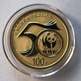 2011年1/4盎司世界自然基金会成立50周年金币