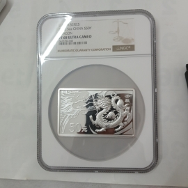 2012年5盎司方形生肖龙银币
