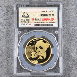 2019年30克熊猫金币