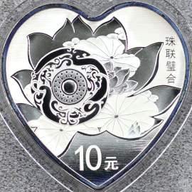 2019年30克吉祥文化珠联璧合银币