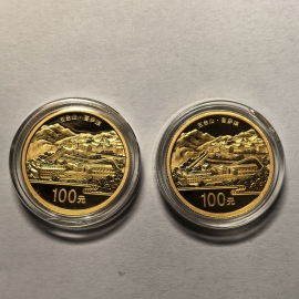 2012年1/4盎司五台山金币