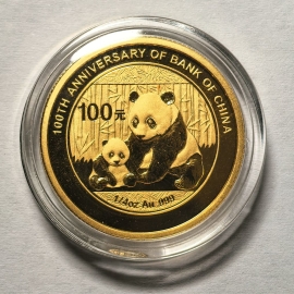 2012年1/4盎司中国银行成立100周年金币