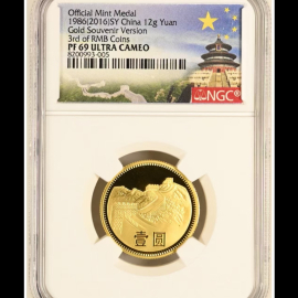 1986长城金章（沈阳造币厂）