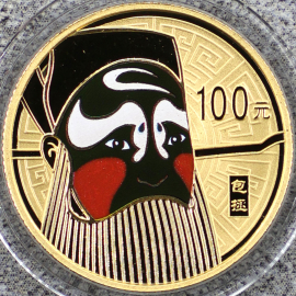 2010年1/4盎司京剧脸谱第1组包拯彩金币