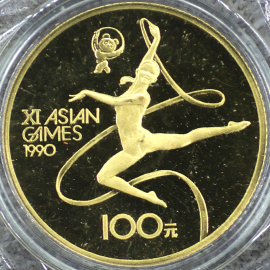 1989年1/4盎司第11届亚运会第1组艺术体操金币