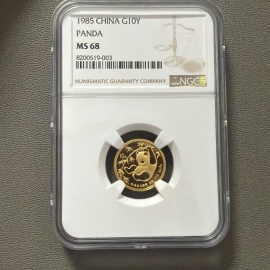 1985年1/10盎司熊猫金币