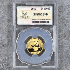 2017年8克熊猫金币