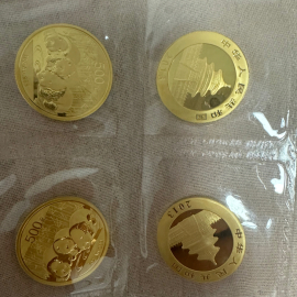 2013年1盎司熊猫金币