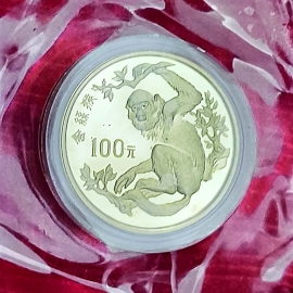 1988年1/4盎司珍稀动物第1组金丝猴金币