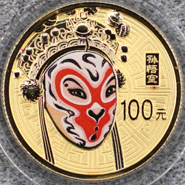 2012年1/4盎司京剧脸谱第3组孙悟空彩金币