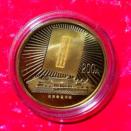 2007年1/2盎司建军80周年金币