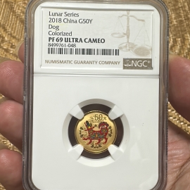 2018年3克生肖狗彩金币