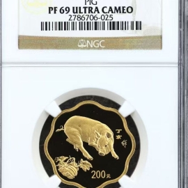 2007年1/2盎司梅花形生肖猪金币