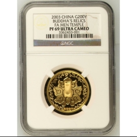 2003年1/2盎司佛指舍利金币