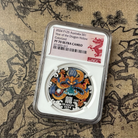 2014年澳大利亚中国龙黄龙银币NGCPF70