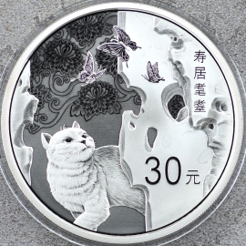 2019年100克吉祥文化寿居耄耋银币