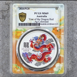 2024年澳大利亚1盎司生肖龙红龙彩银币