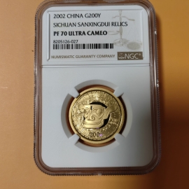 2002年1/2盎司三星堆金币