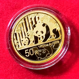 2012年1/10盎司熊猫金币发行30周年金币
