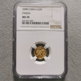 2008年1/20盎司熊猫金币
