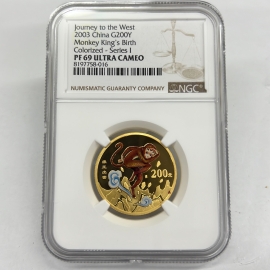 2003年1/2盎司西游记第1组彩金币