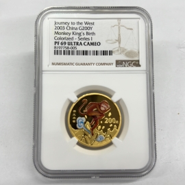 2003年1/2盎司西游记第1组彩金币