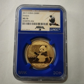 2017年30克熊猫金币