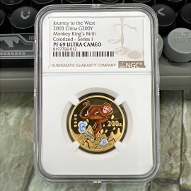 2003年1/2盎司西游记第1组彩金币