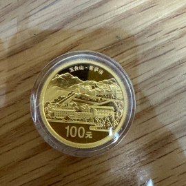 2012年1/4盎司五台山金币