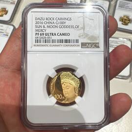 2016年8克大足石刻金币