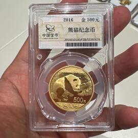 2016年30克熊猫金币