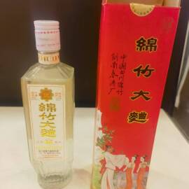 1992年绵竹大曲。浓香型白酒500ml1瓶