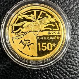 2006年1/3盎司第29届奥运会第1组马术金币