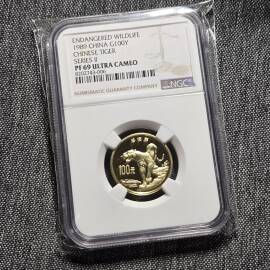 1989年1/4盎司珍稀动物第2组华南虎金币