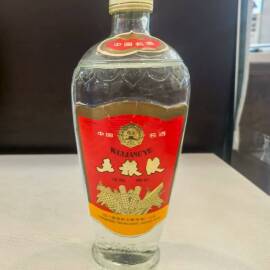 五粮液