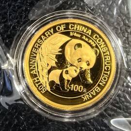 2004年1/4盎司中国建行成立50周年金币