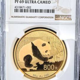 2016年50克熊猫金币